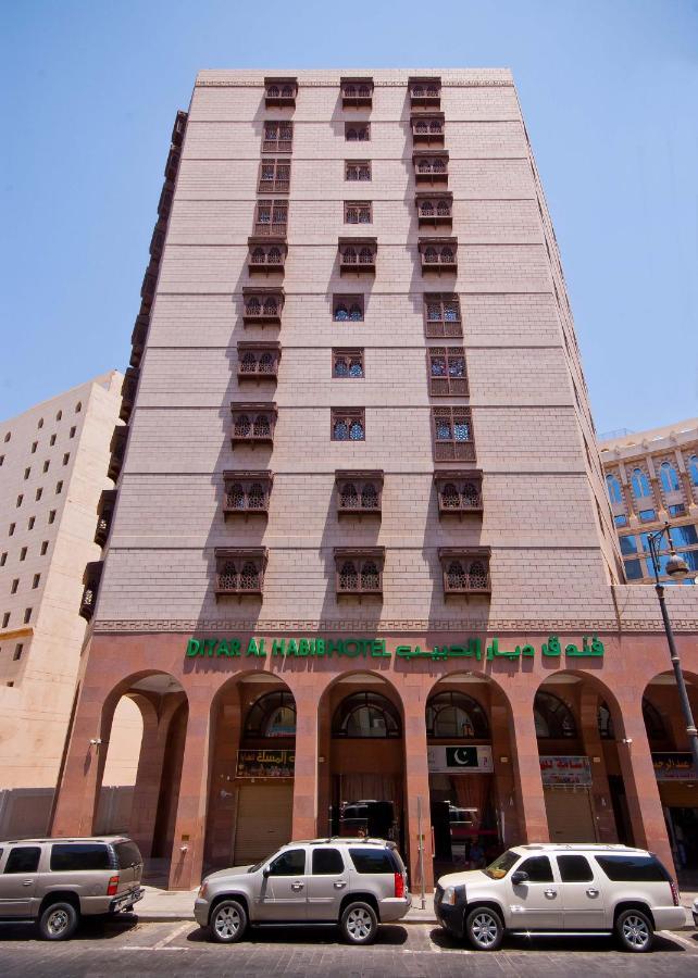 Diyar Al Habib Hotel Medina Екстер'єр фото
