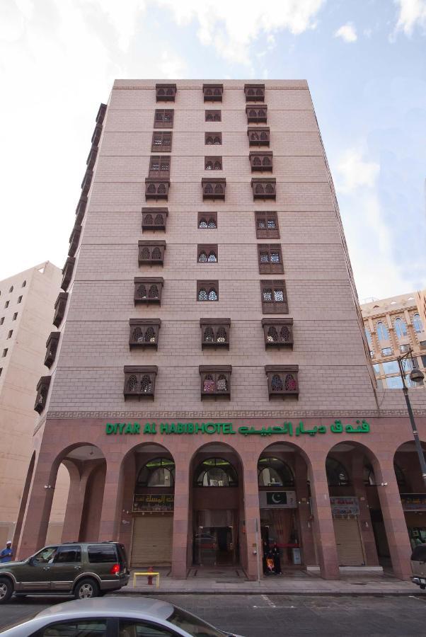 Diyar Al Habib Hotel Medina Екстер'єр фото